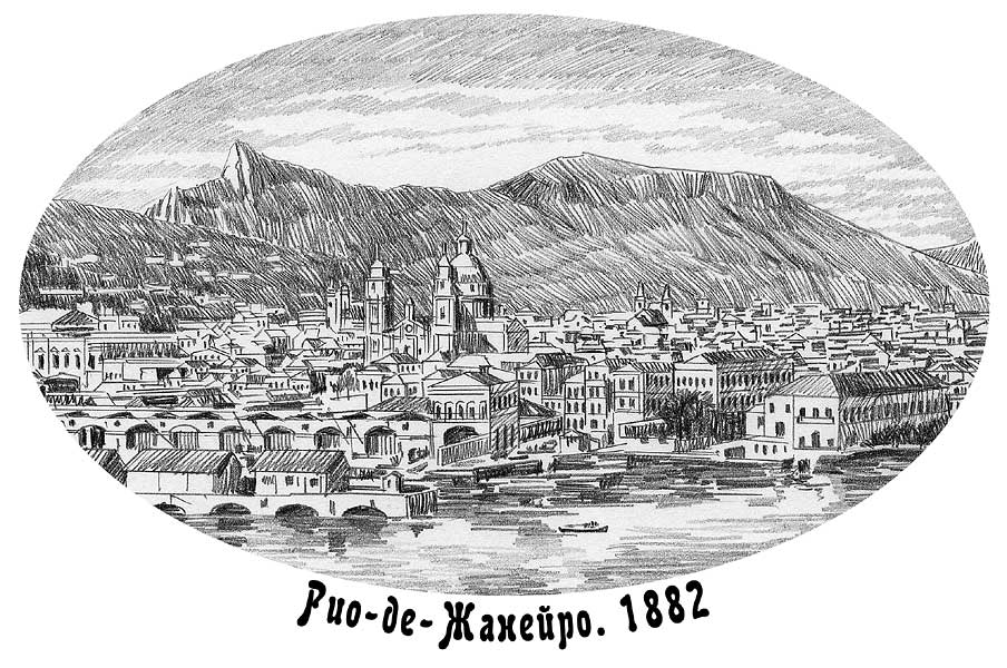 Spusk 02   Rio 1882